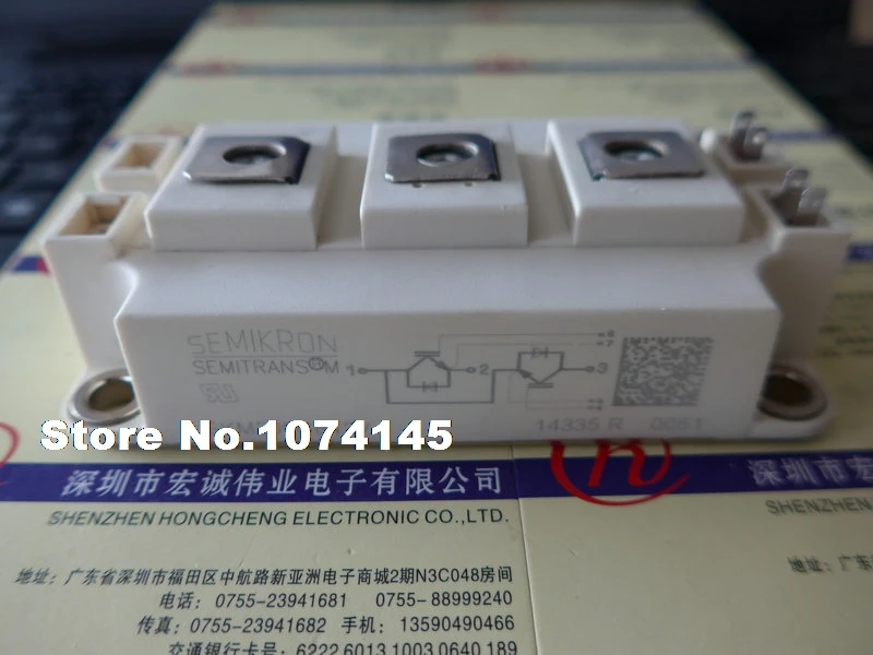 

SKM300GB12V IGBT power module