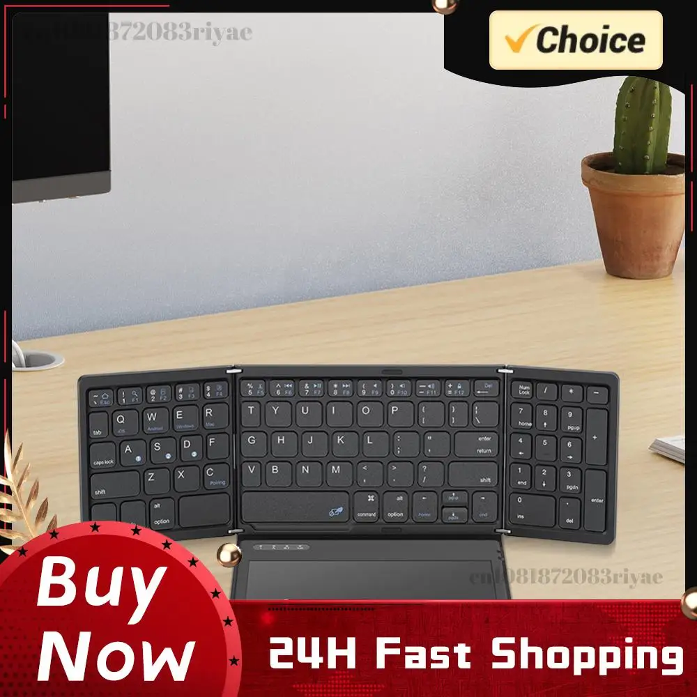 

Складная клавиатура, совместимая с Bluetooth, с большим сенсорным управлением, карманная клавиатура, ультратонкая клавиатура для Android/IOS/OS/Win/HMS