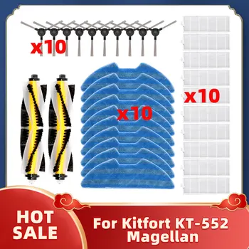 Kitfort KT-552 Magellan Robot Vacuums Roller Main Side Brush Hepa Filter Mop Cloths Spare Accessories Spare Parts