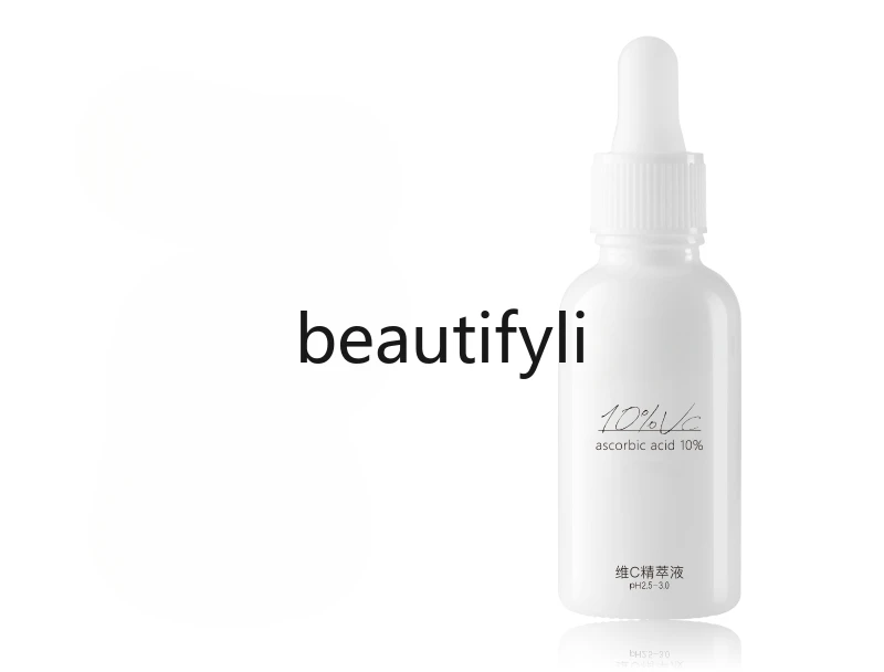 Vitamin C Serum vc de-yellowing, brightening skin tone, fading red acne marks, antioxidant and anti-light