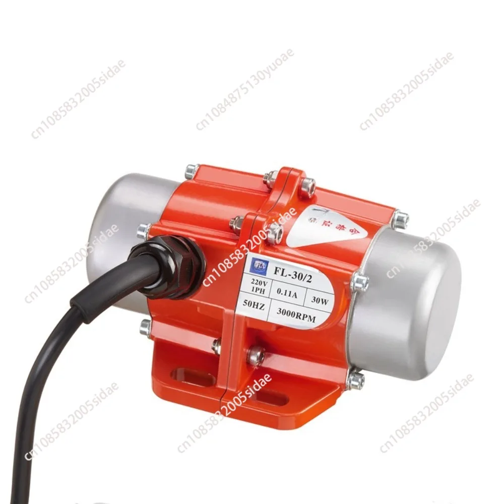 Vibration Motor 70W -120W 110V 220V 380V  Pure copper motor Vibrate Blanking Mixer Agitator Industry vibration Machine