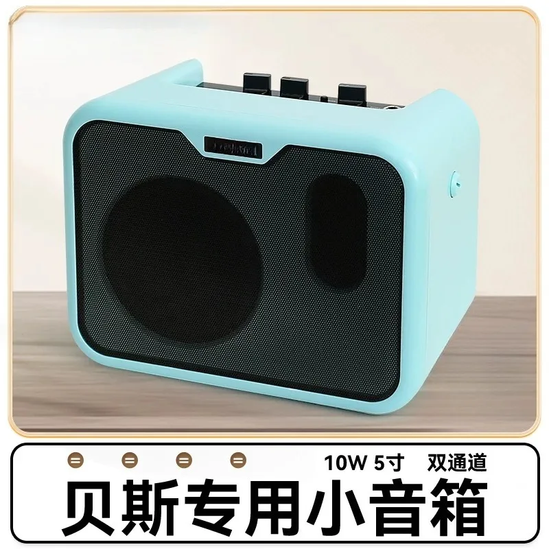 MA-10B Bass Speaker Out-door Mi-ni Portable with Multiple Power Supply Modes