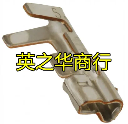 50 buah terminal SPH-002T-P0.5S baru asli