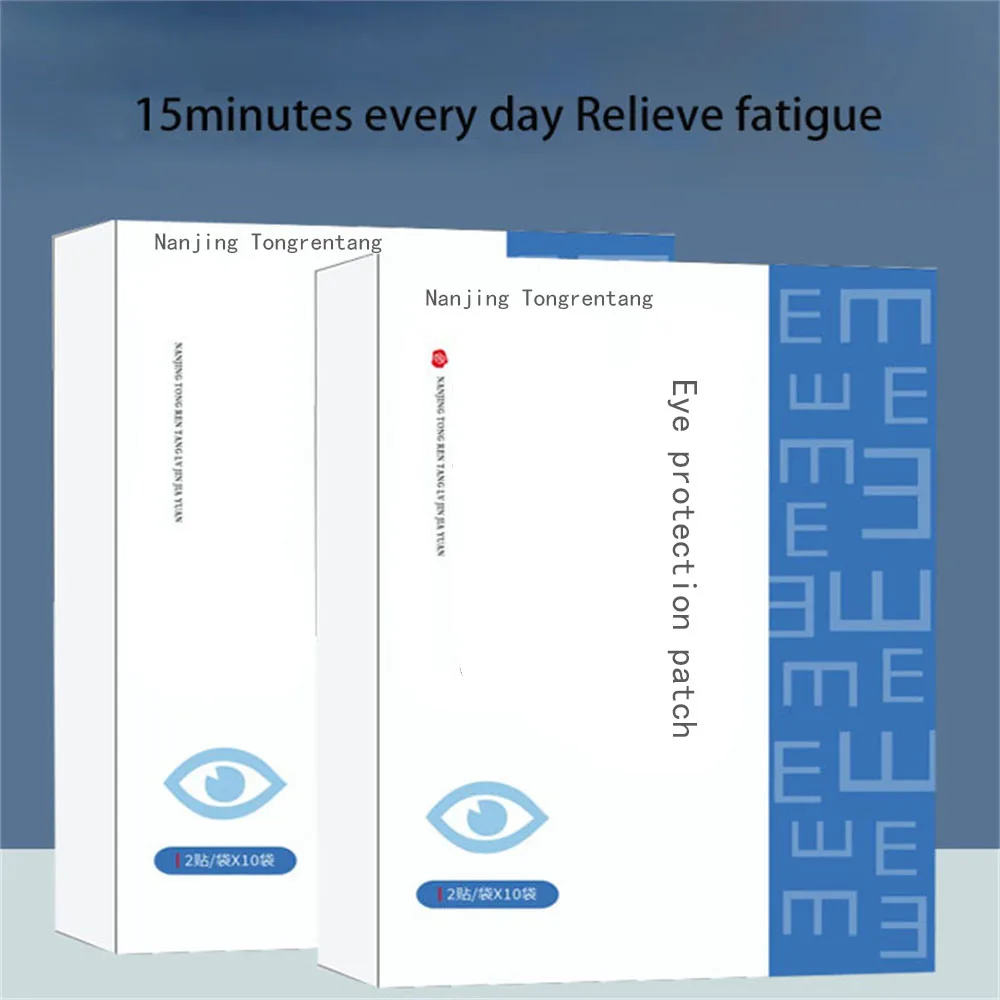 20 pçs frio compressa ervas absinto olho remendo proteger visão boa visão aliviar fadiga olho míope ambliopia máscara de olho natural