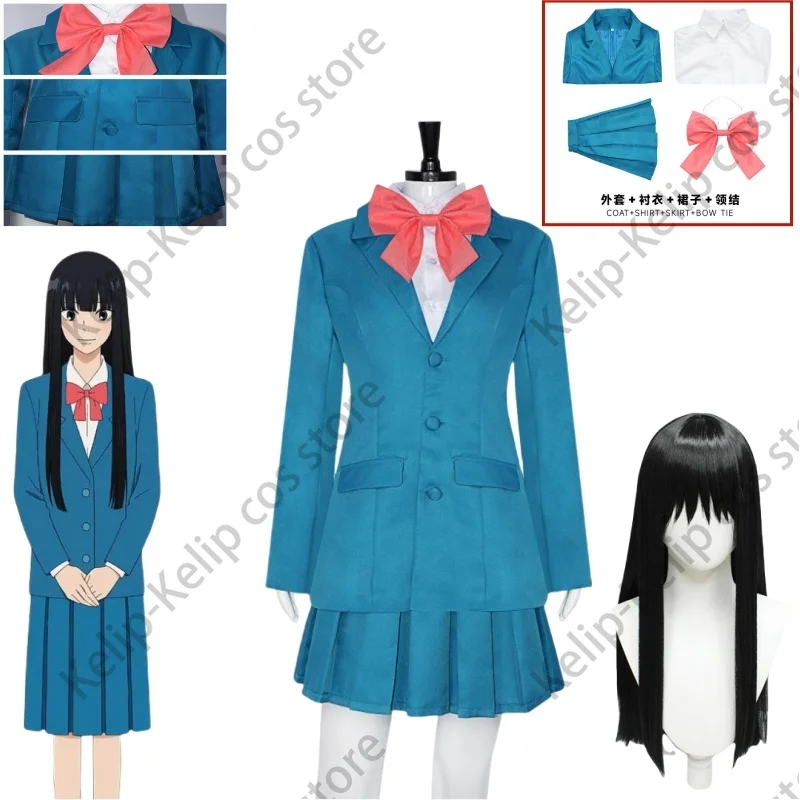 Disfraz de Anime Kimi Todoke para mujer, traje de Kuronuma, Sawako, peluca de temporada JK, uniformes escolares, encantador, temporada 3