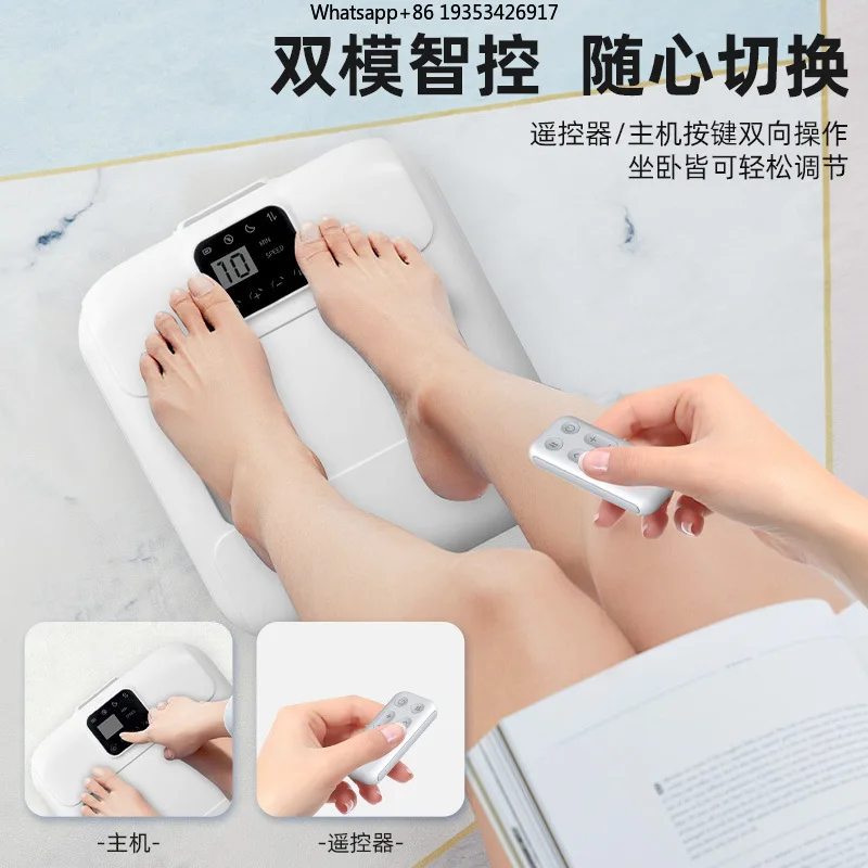 The new foot massager is suitable for remote control electric massage tapping  acupoints massage  SPA massager