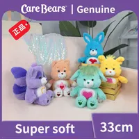 New Genuine Carebears Forest Animal Series 33cm Plush Doll Room Decoration Ornaments Children's Christmas Gift
