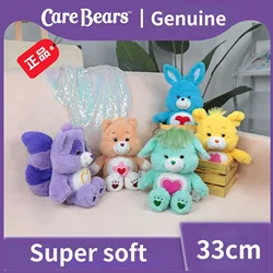New Genuine Carebears Forest Animal Series 33cm Plush Doll Room Decoration Ornaments Children's Christmas Gift