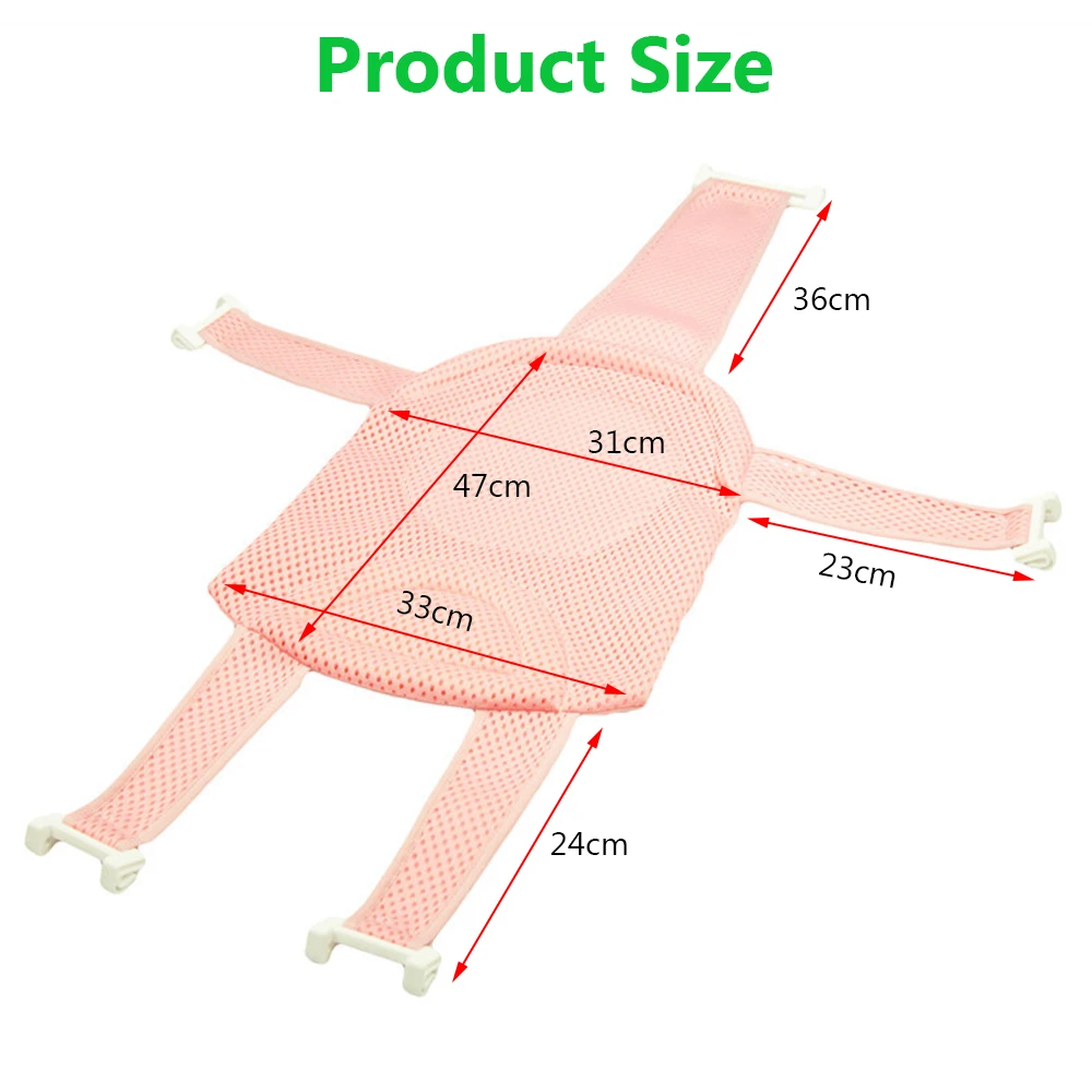 Baby Shower Bath Tub Pad Non-Slip Bathtub Seat Adjustable Newborn Bath Support Net Cushion Foldable Soft Pillow