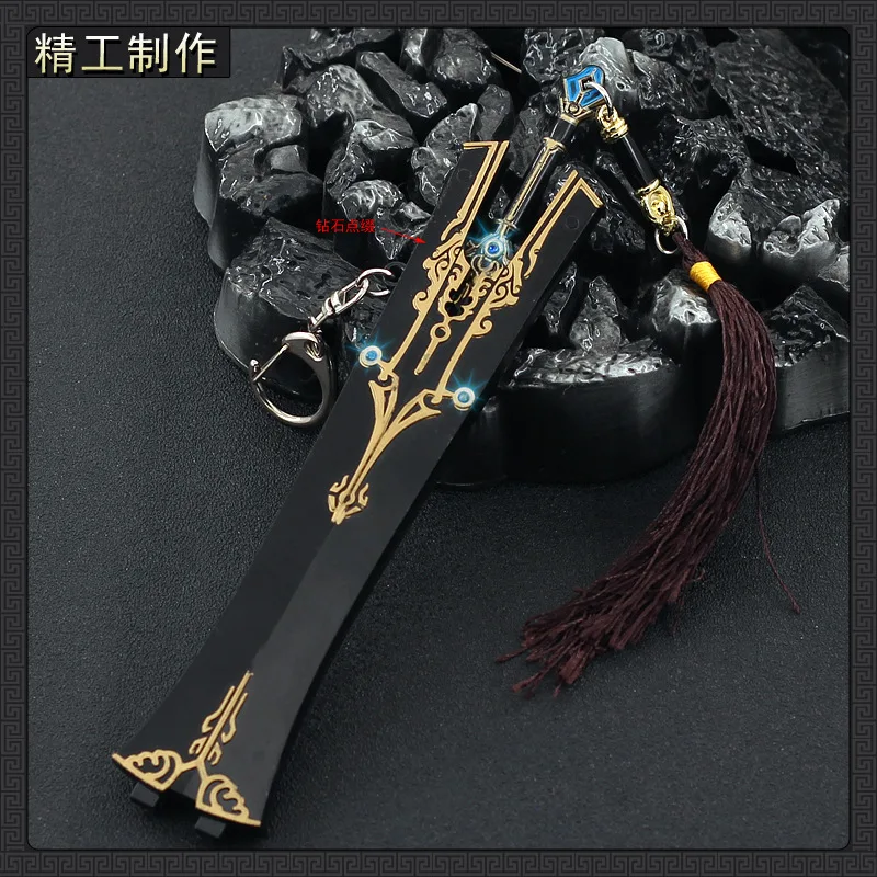 16cm Metal Famous Sword Game Anime Peripherals Cold Weapon Model Ornaments Crafts Decoration Replica Miniatures Toy Boy Male Kid