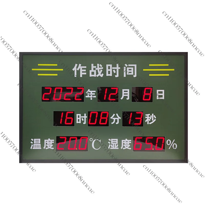 

GPS Astronomical Operations Beidou Clock NTP Standard Beijing Time 4G Satellite Timing Synchronization Large Screen Electronic W