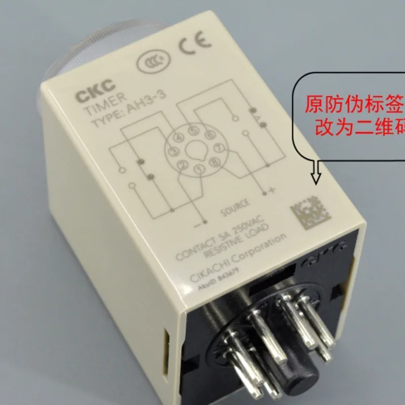 Uniteelec Original CKC AH3-3 AH3-2 Time Relay 24VDC 220V AC