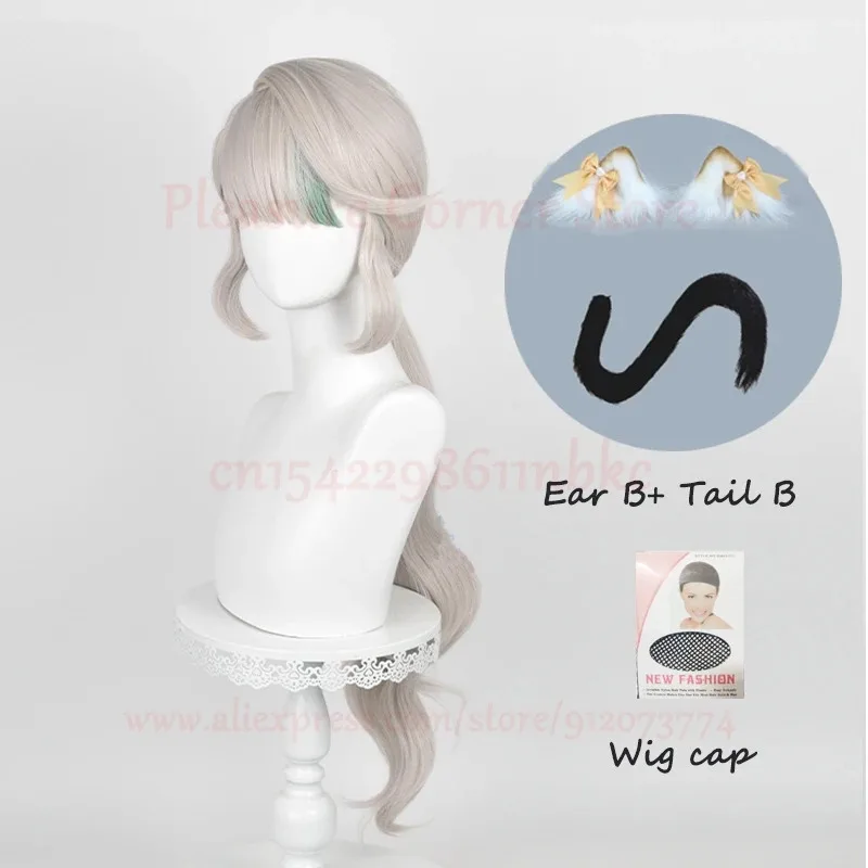 Genshin Impact Fontaine Lynette, парик для косплея, реквизит для ушей, лини, парик для косплея, предварительно стилизованный парик для косплея, термостойкий синтетический парик