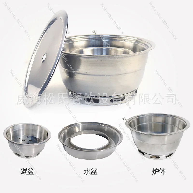 Upper smoke exhaust stainless steel carbon stove | Korean charcoal grill