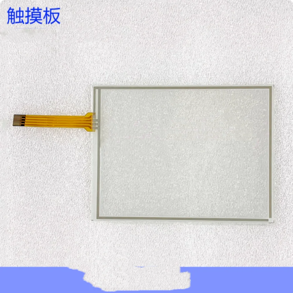 Protetor do touchpad AGP3300H-L1-D24-GRY-KEY