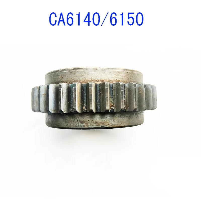 

1 шт., новинка, аксессуары для токарного станка CA6140/CA6150, запчасти для токарного станка, шестерни s 2079 Z34 M2.25