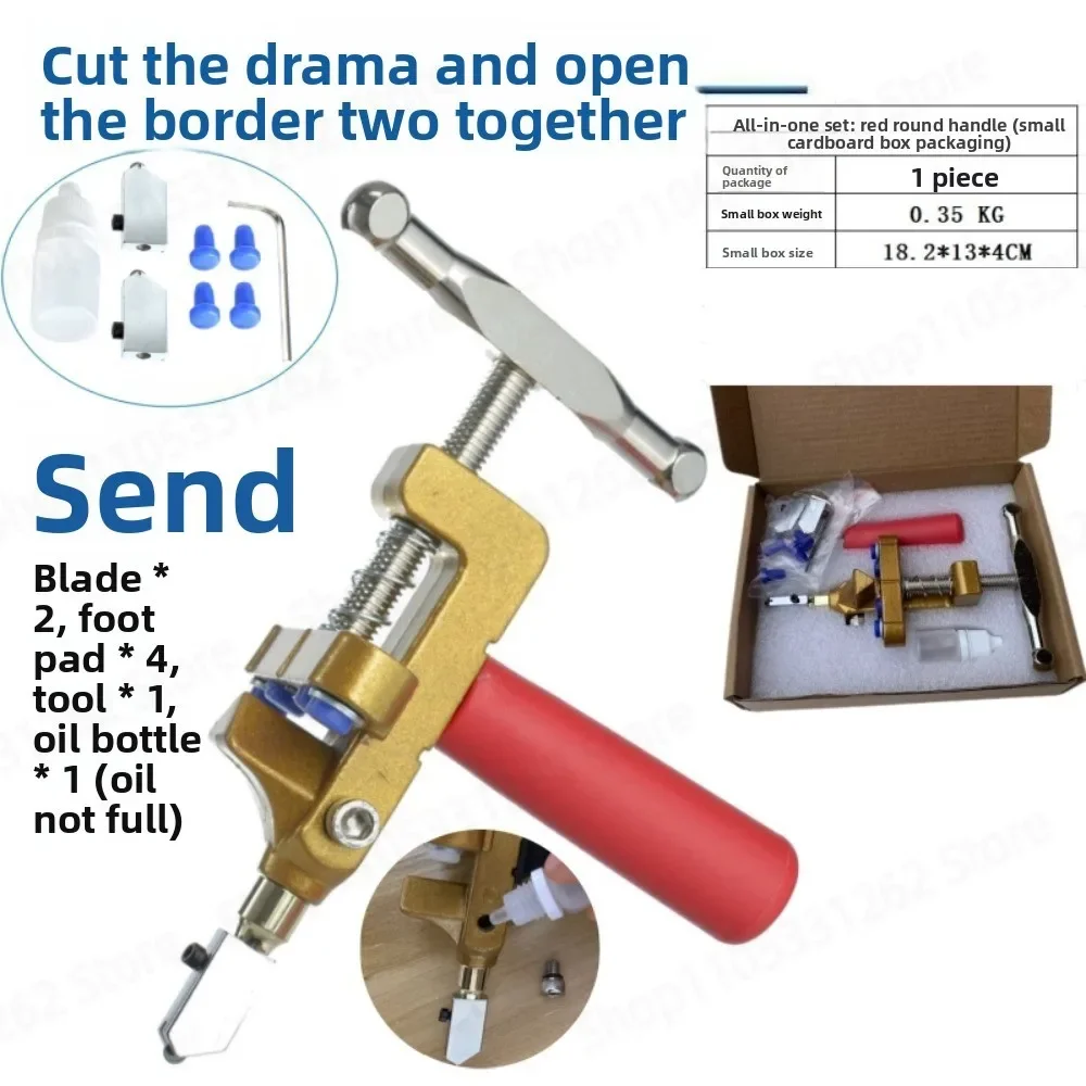 Diamond Glass Cutter Handheld Portable Tile Cutting Knife for Ceramic Mirror Mosaic