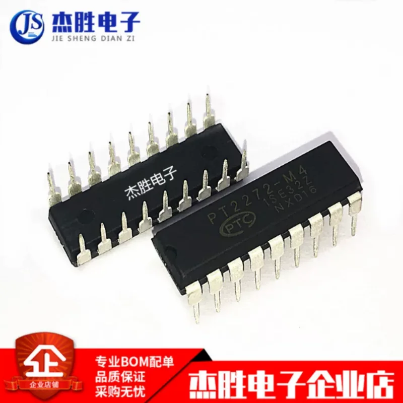 Brand new original PT2272-M4 receiver decoder non latch function DIP-18 encoder decoder chip