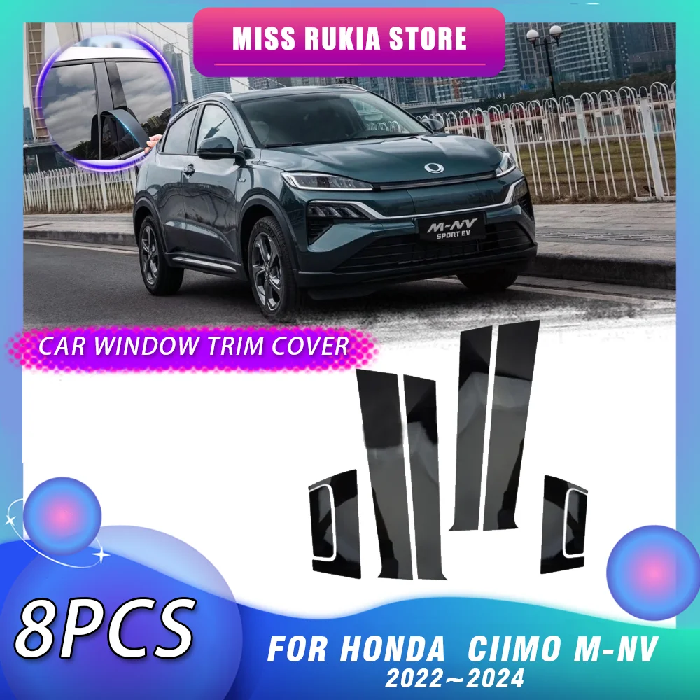 8pcs Car Window Trim Cover for Honda Ciimo M-NV MNV 2016~2024 B C Column Bright Black Decal Pillar Posts Door Sticker Accessorie