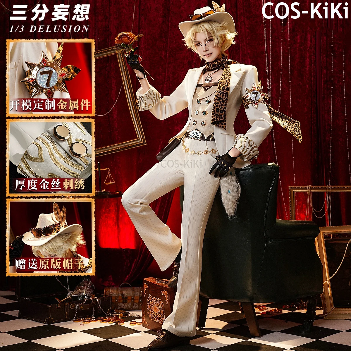

Костюм для косплея COS-KiKi Identity V: Нортон Кэмпбелл, Проутсорк, «Под истиной», «Игрок под светом пылающих фонарей», игровой костюм на Хэллоуин