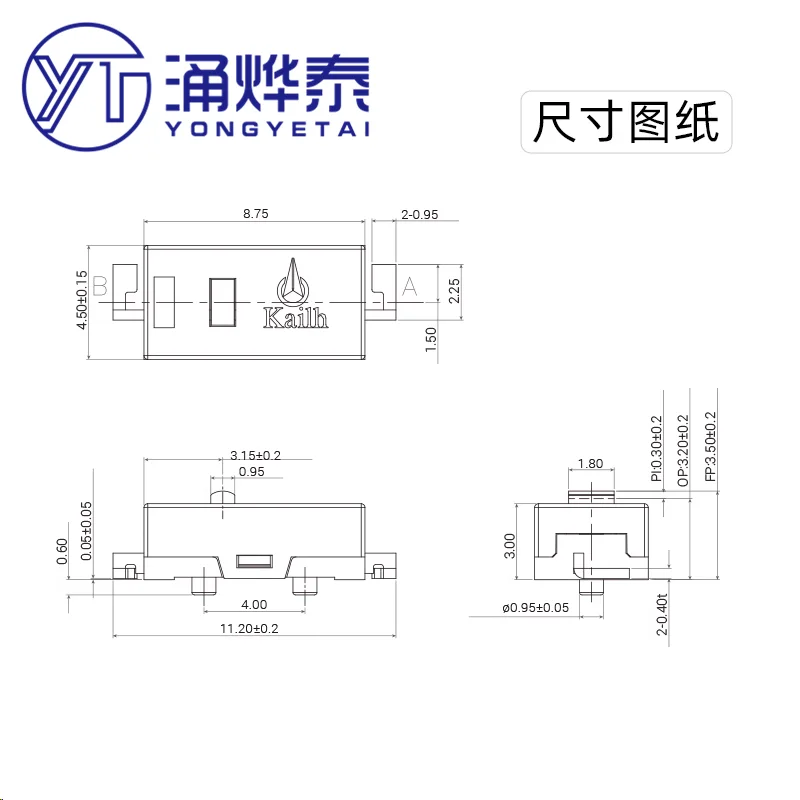 YYT 2 قطعة CMI 873101 S100-2 مفتاح مايكرو M905 ثنائي الدبوس G903 G502 الجانب