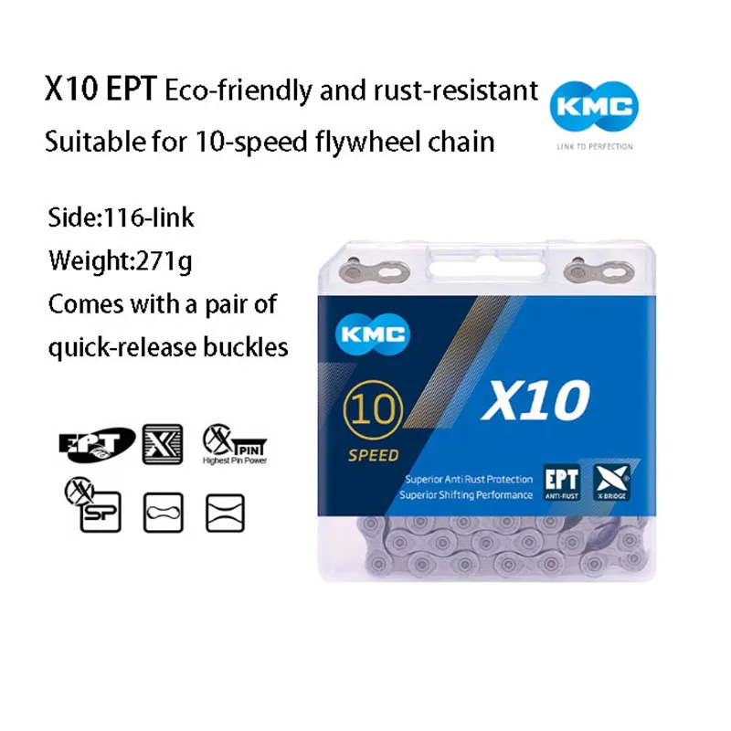 KMC X-series EPT 12s 11s 10s 9s 8s سلسلة دراجات عالمية صديقة للبيئة سلسلة مقاومة للصدأ قدرة كيميارية قوية للغاية