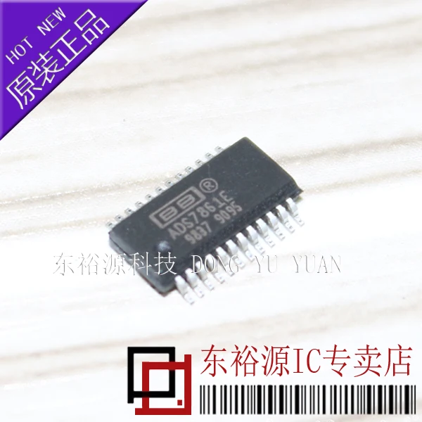 ADS7861E SSOP24    10PCS