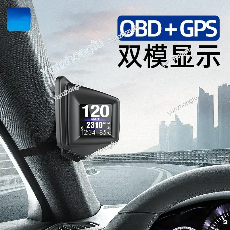 HUD Head-up Display Car Multifunction OBD HD LCD Meters Turbo Meter GPS Automatic Start and Stop A401