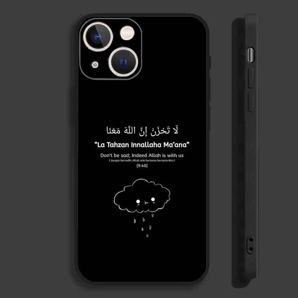 Arabic Quran Islamic Muslim Quotes Phone Case For iPhone 15,14,13,12,11 Plus,Pro,Max,XR,XS,X,7,8 Plus,SE,Mini Silicone Soft