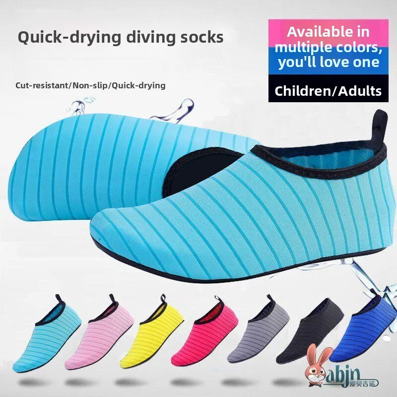 

Носки-тапочки для йоги и плавания с защитой от скольжения, водонепроницаемые пляжные сандалии, удобные мягкие и прочные туфли для активного отдыха на природе