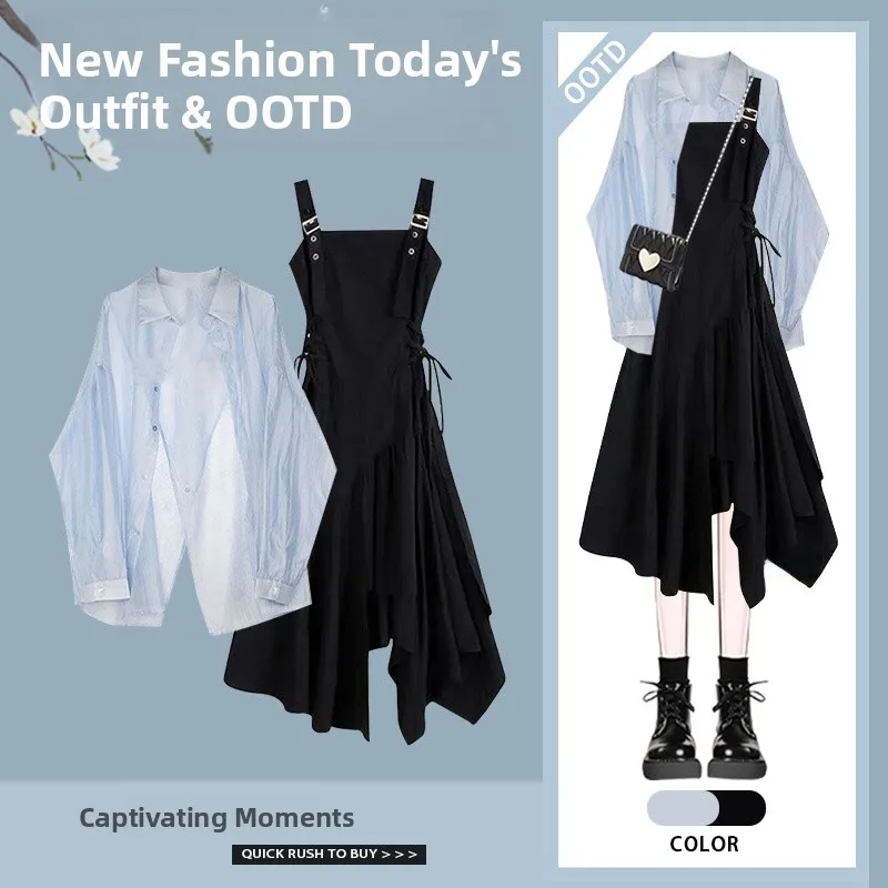 Ensemble de tenue d'été Anti-Uv pour femmes, Ele Age-Defng irt et Design Sense Strap Dr, ensemble deux pièces, jupe longue de printemps