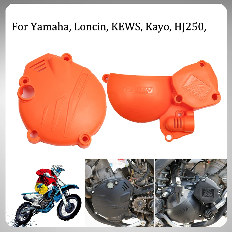 

Motorcycle Clutch Guard Water Pump Cover For Yamaha DT230 Loncin MT250 GPX TSE250R KEWS Kayo HJ250 KT250 2T Ignition Protector