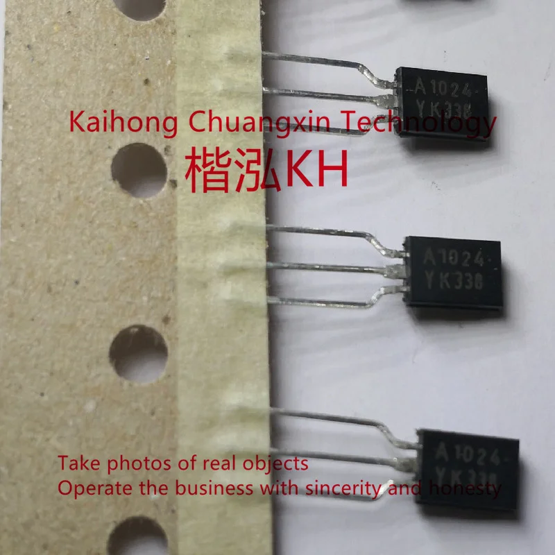 10PCS/LOT KTA1024 A1024 TRIPLE DIFFUSED PNP TRANSISTOR(HIGH VOLTAGE)