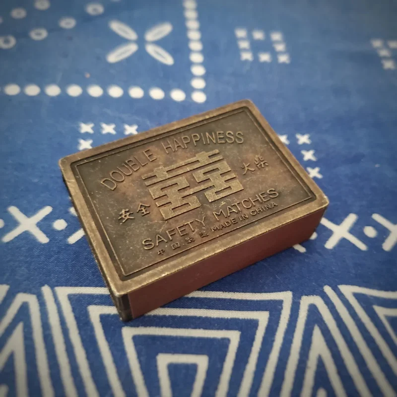 Antique Brass Chinese character 