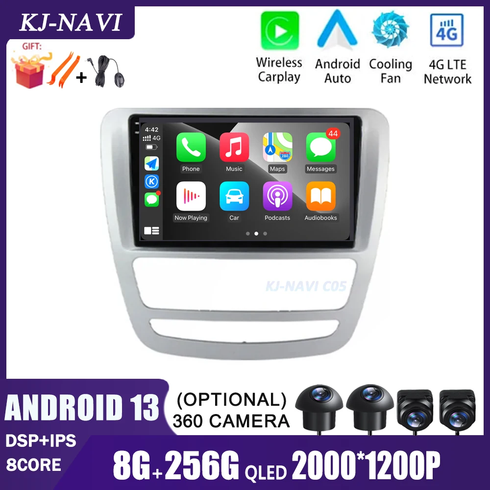 

Android 13 For JAC T6 T8 2015 -2018 Car Radio Stereo Multimedia Navigation GPS Wireless Carplay Android Auto Video Player 4G DSP