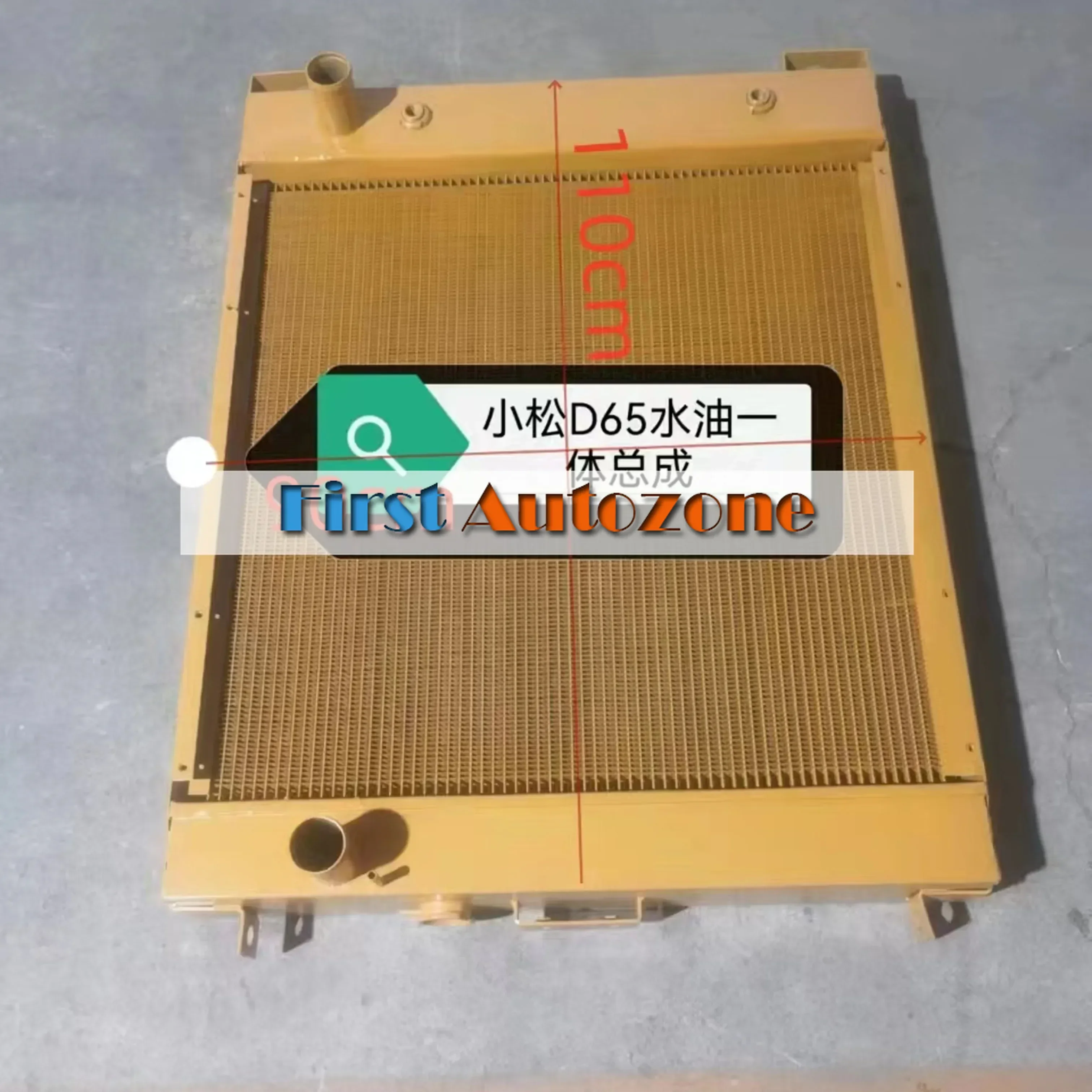 

Радиатор в сборе 14Х-03-11215 14Х-03-11214 14Х-03-11213 для Komatsu D85Ess-2 D65-12