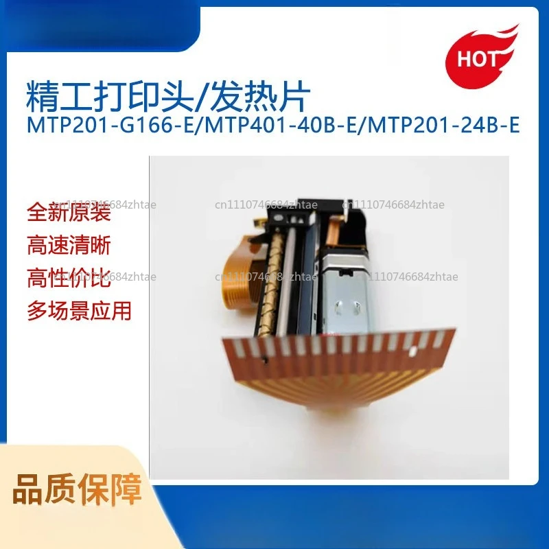 MTP201-G166-E Industrial Heating Plate, High Precision Temperature Control Hot Plate with Fast Heating Aluminum Surface for Lab