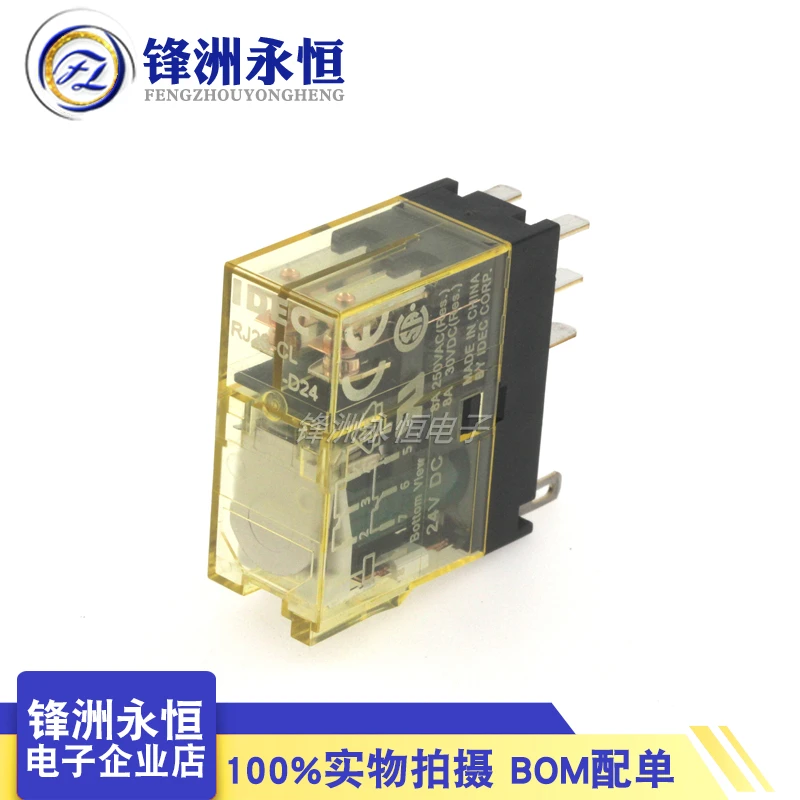 1 pcs/lot nouveau Relais RJ1S-CL-D24 RJ1S-CL-A220 RJ2S-CL-D24 RJ2S-CL-D48 RJ2S-CL-A220 24VDC 48VDC A220 Relais Intermédiaire