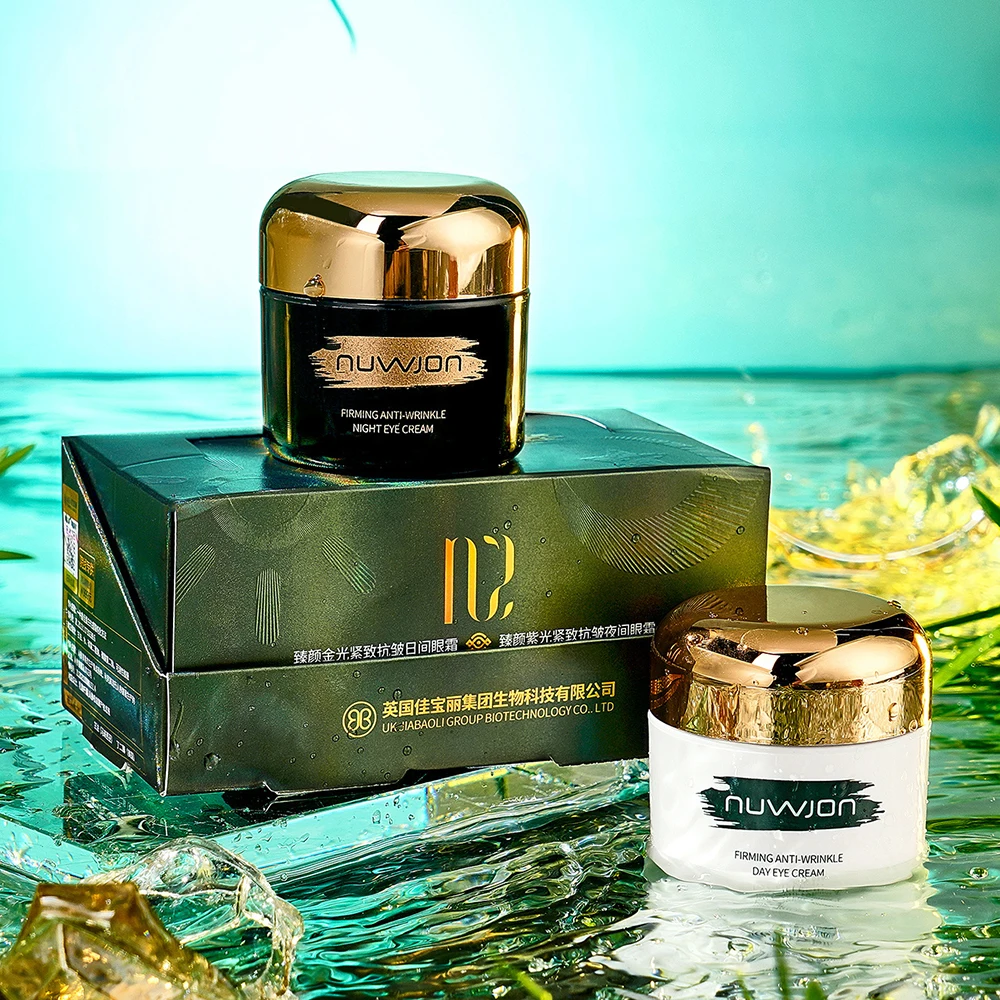 Collagen Improve Eye Bags Morning Evening Eye Cream Sets Smooth Around Eyes Reduce Fine Lines Firming Elastic Plump Eye Cream