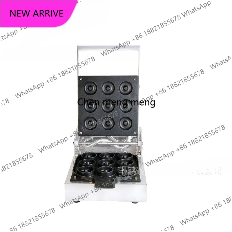 

M138 Commercial 9-grid donut machine, round cake machine, donut scones, non-stick donut machine