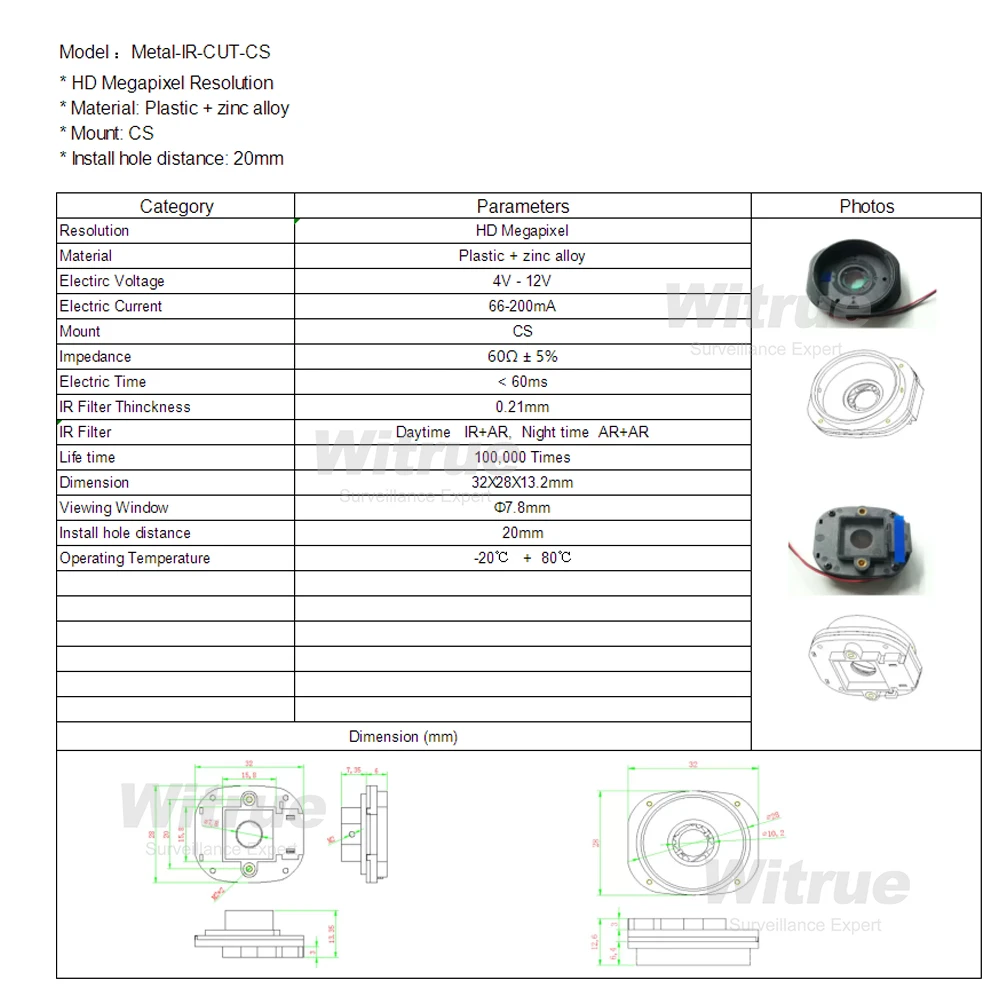 Witrue HD filtr podczerwieni obiektyw CS zamontuj podwójny filtr do kamery HD kamera do monitoringu CCTV — zdjęcie 5