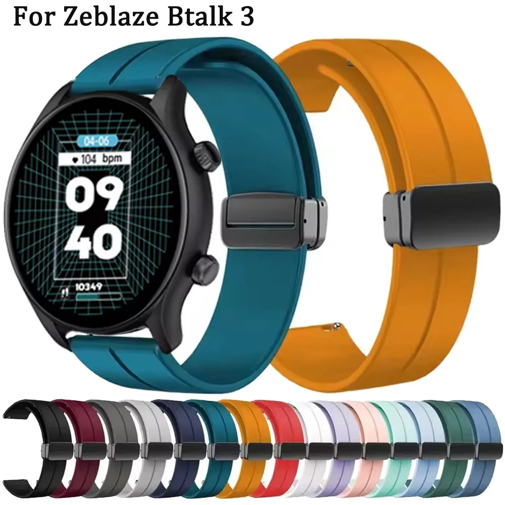 22Mm Silicone Magne…