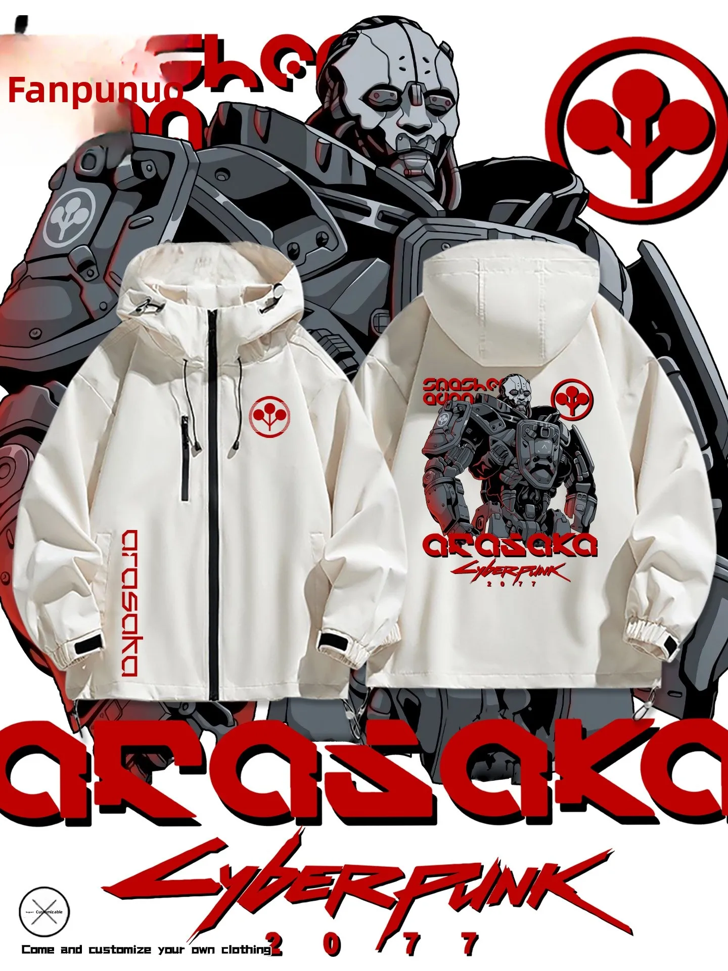 

Мужской демисезонный кардиган-ветровка Higurai Logo Cany Dog Adam Hammer Jaet из полиэстера, повседневный, ветрозащитный, модель 2077