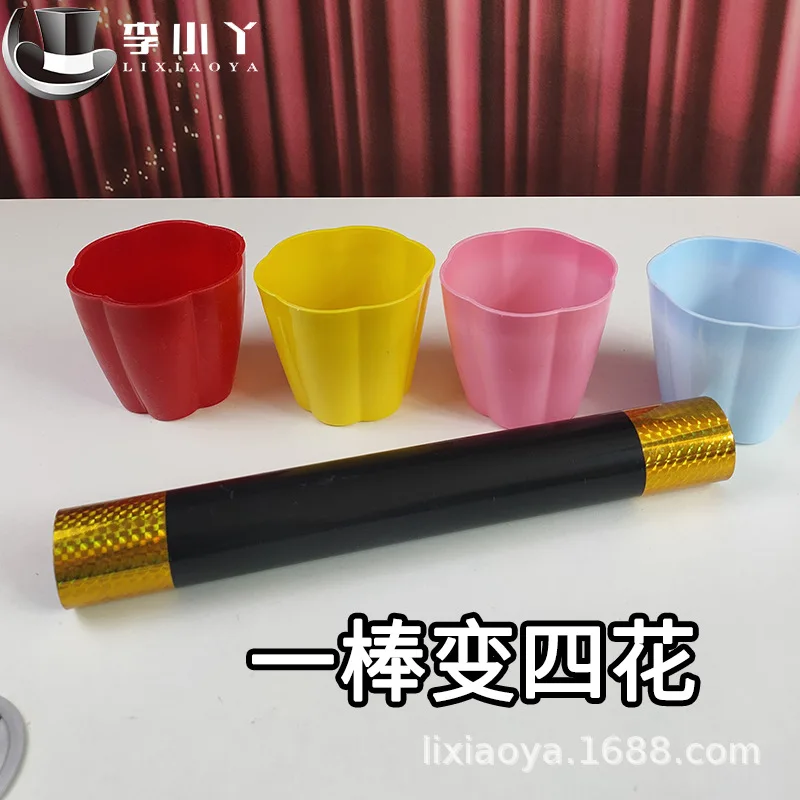 Magic Wand Turns Into Four Flower Cane To Flowers Magic Tricks Stage Wand Magia Mentalism Illusion Gimmick Props Magician