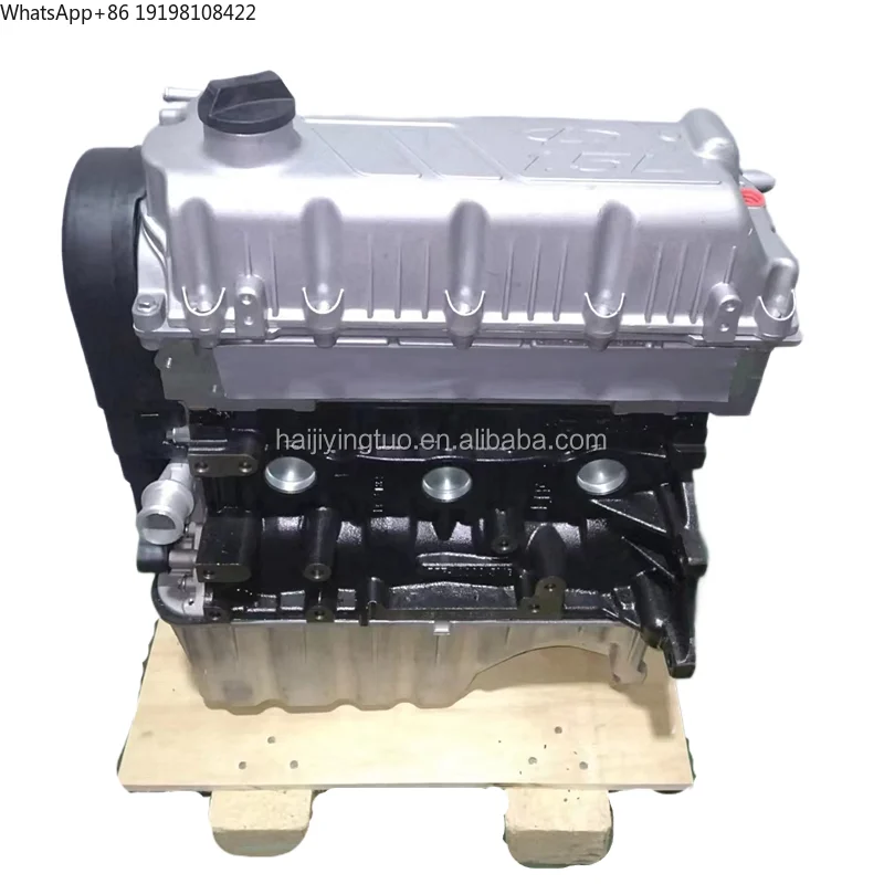 

Acteco SQR477 Motor 1.5L SQR477F Engine for Chery Fulwin 2 A3 Cowin A15 A11 A516