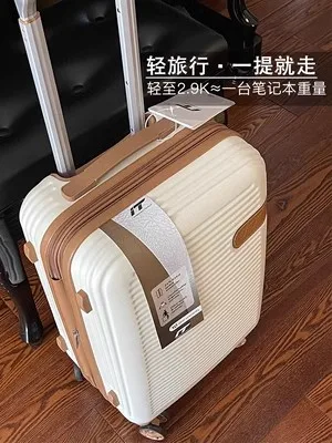 travel tale Perfect Large Capacity High Quality 20/26/30 Inch Size PC Rolling Luggage Spinner Brand Travel Suitcase