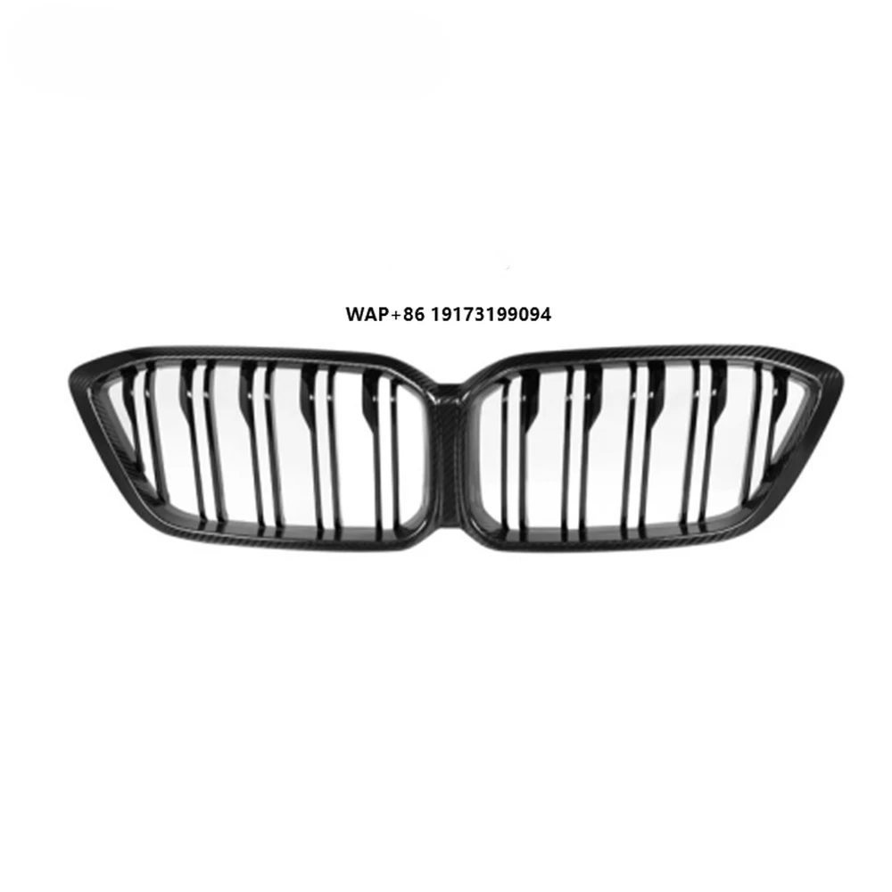 

High Quality F87 Car Grille Suitable for M2 F87 Carbon Fiber Grill