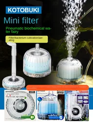 aquarium pump аквариум аксессуары мини насос aquarium accessories fish tank acuario accesorio diffuseur air aquarium