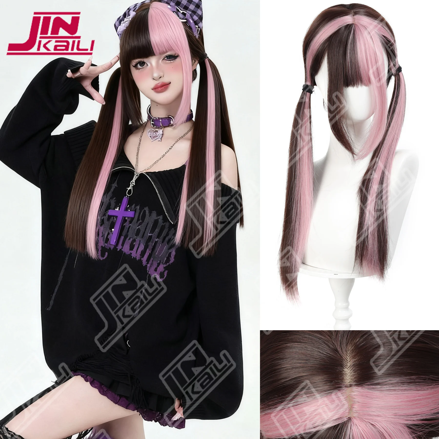 

JKL Highlight Pink Синтетический парик Лолиты с двойным хвостиком Парик из прямых волос с челкой Подходит для женщин Хэллоуин Рождественская одежда