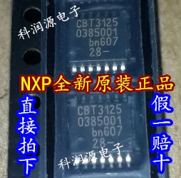 

20PCS/LOT SN74CBT3125PW CBT3125PW CBT3125TSSOP-14 integrated circuit